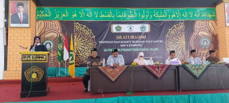 MIN 4 Jombang mengadakan pertemuan wali murid